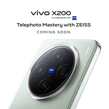 vivo_teaser_2