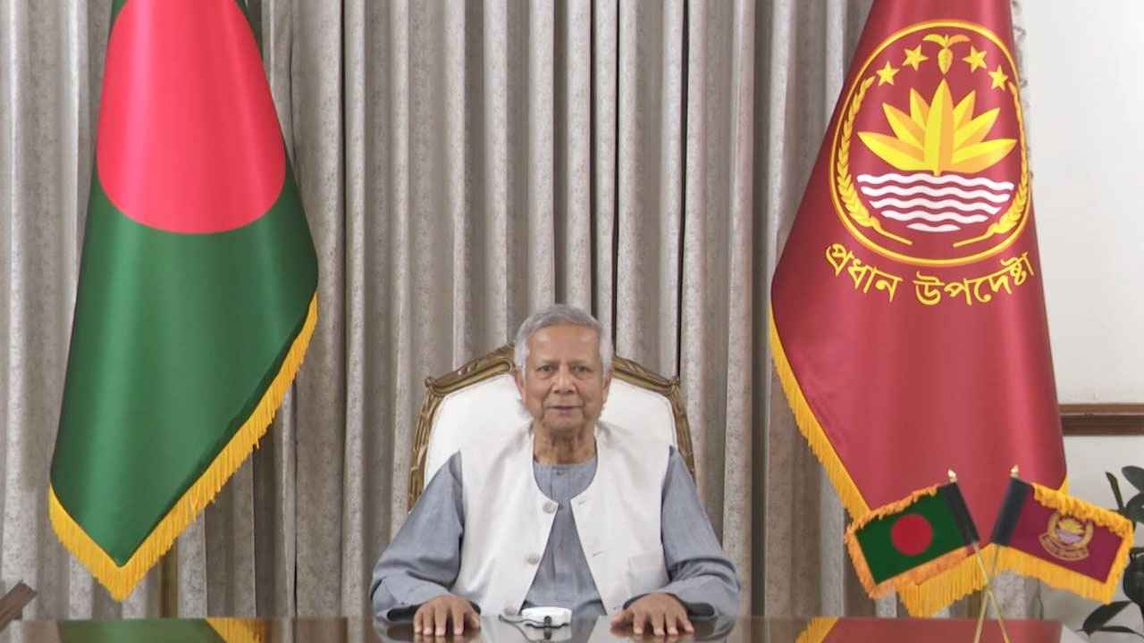 জাতীয় ঐকমত্য গঠন কমিশন করা হবে: প্রধান উপদেষ্টা