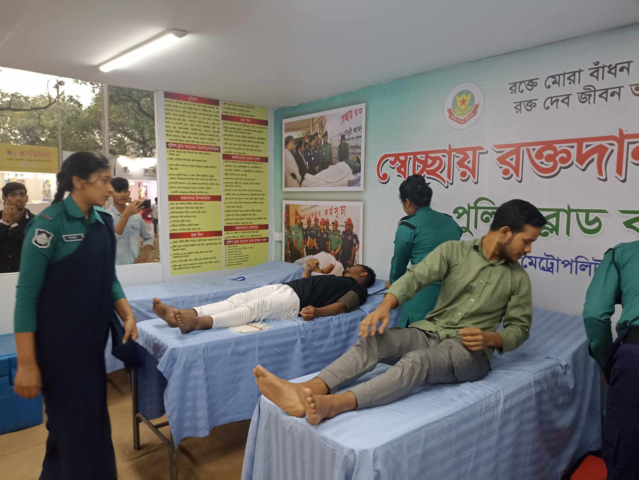 405039819_3675326989371561_8528842500920451718_n