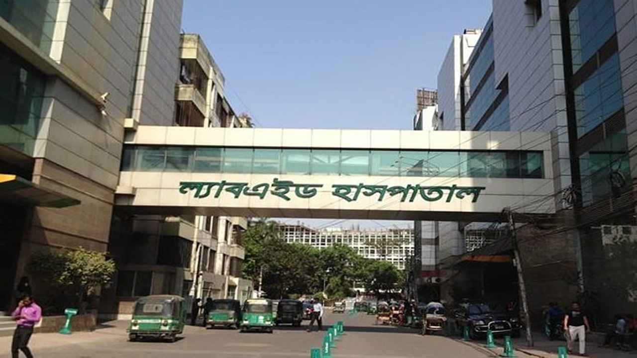 এন্ডোস্কোপি করাতে গিয়ে মৃত্যু, চিকিৎসকের অবহেলার অভিযোগ