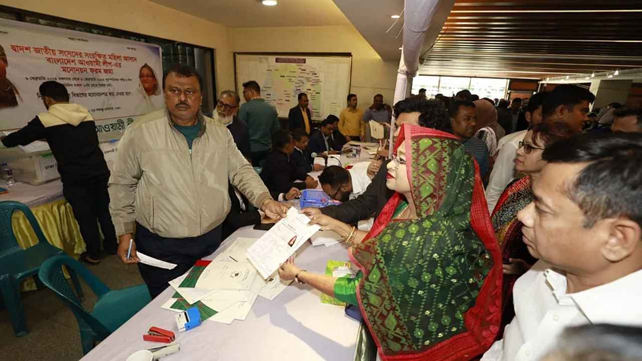 গণভবনে ডাক পেলেন সংরক্ষিত আসনের ১৫৪৯ মনোনয়নপ্রত্যাশী