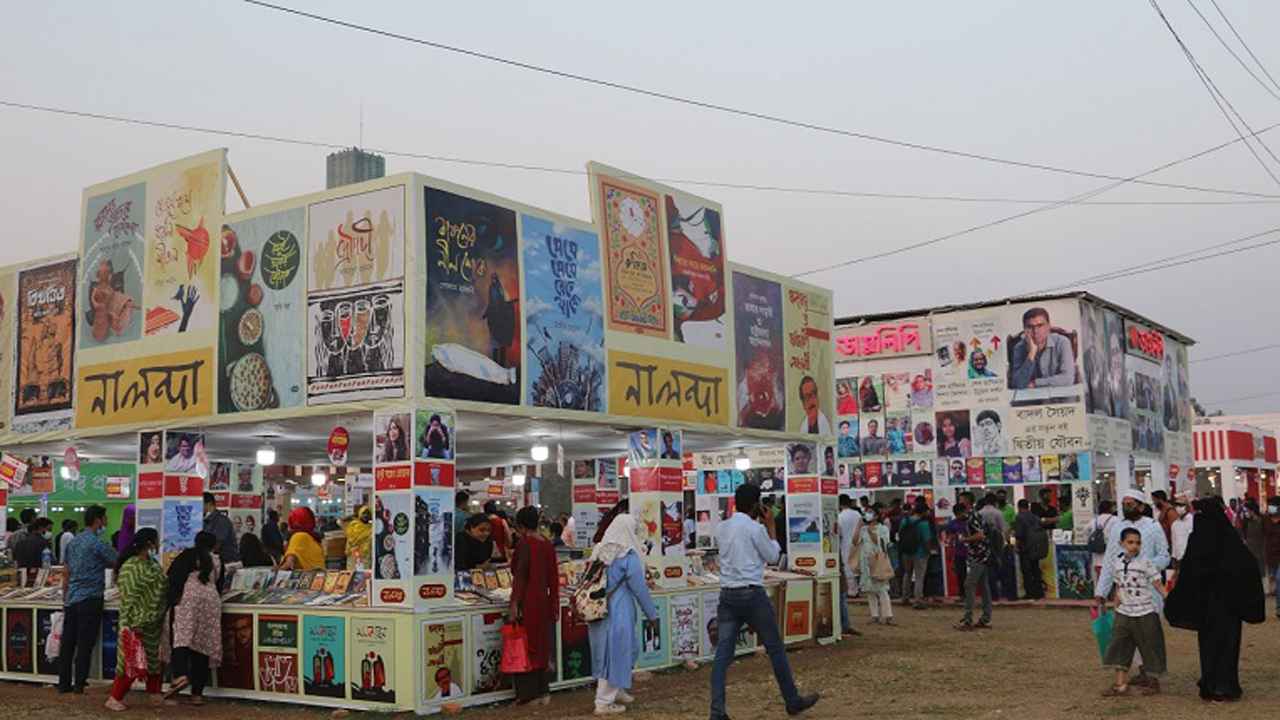 চতুর্থ দিনে বইমেলায় নতুন ৬৬ বই