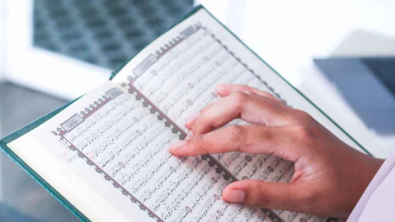 নবীজি ৪ সুরা না পড়ে ঘুমাতেন না