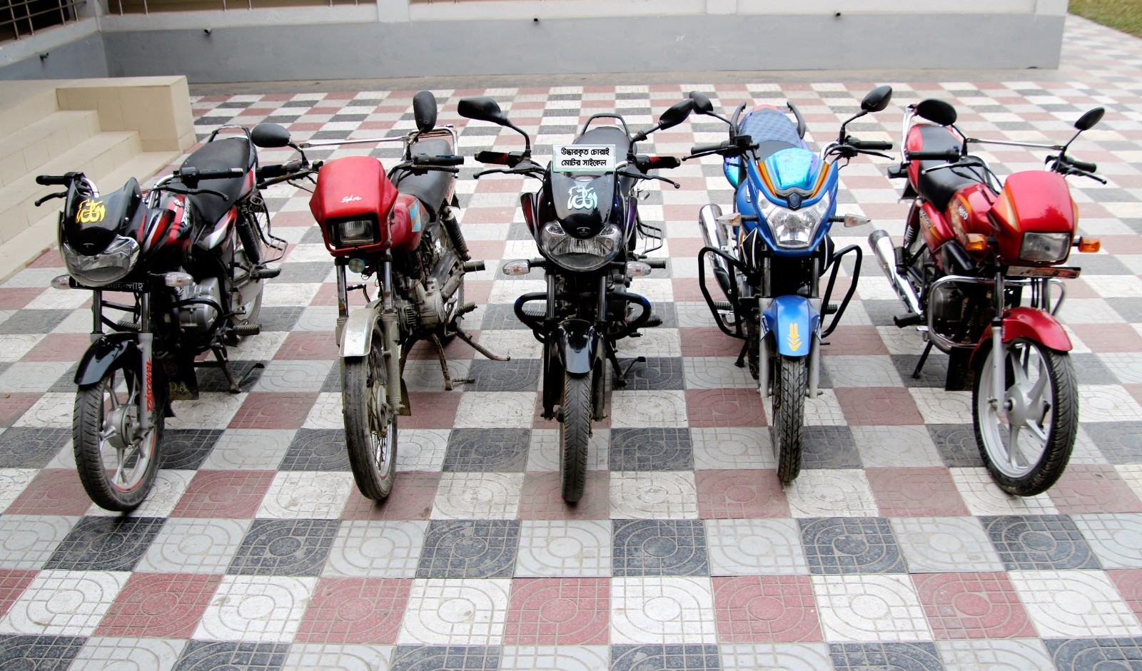 Sirajgonj