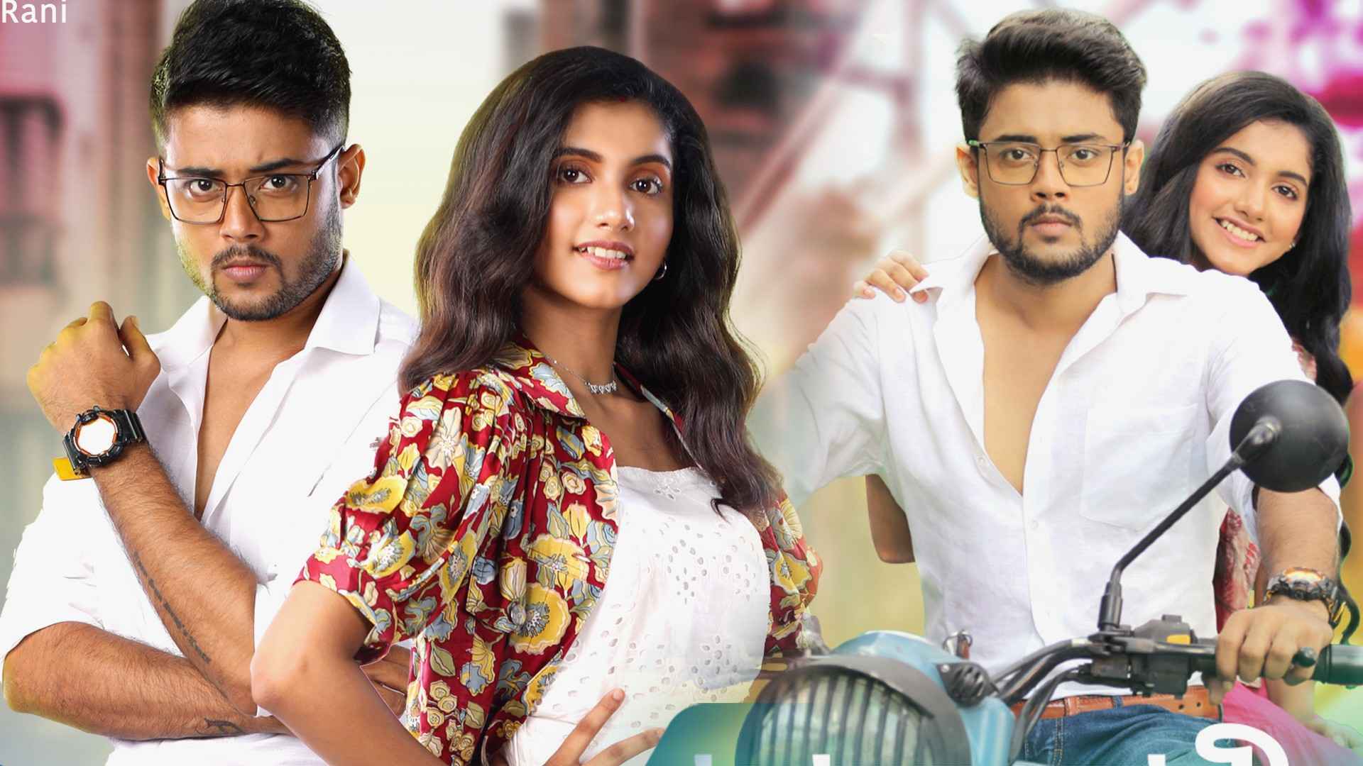 শুটিংয়ে ২৫ জনের সামনে চুম্বন, যা বললেন নায়িকা