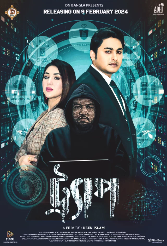 ad457b7f41730071aad5194c16f5bfe7-65c581083a426 ad457b7f41730071aad5194c16f5bfe7-65c581083a426