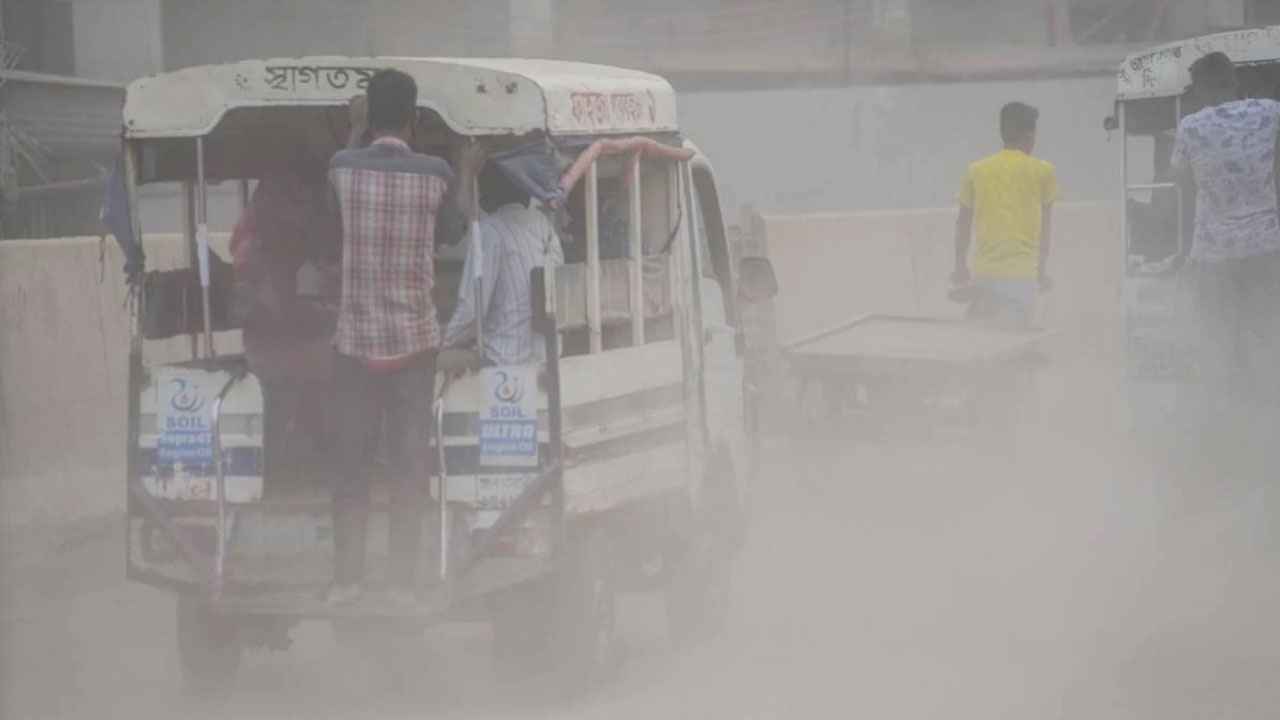 বায়ুদূষণে শীর্ষে দিল্লি, ঢাকার অবস্থান চতুর্থ