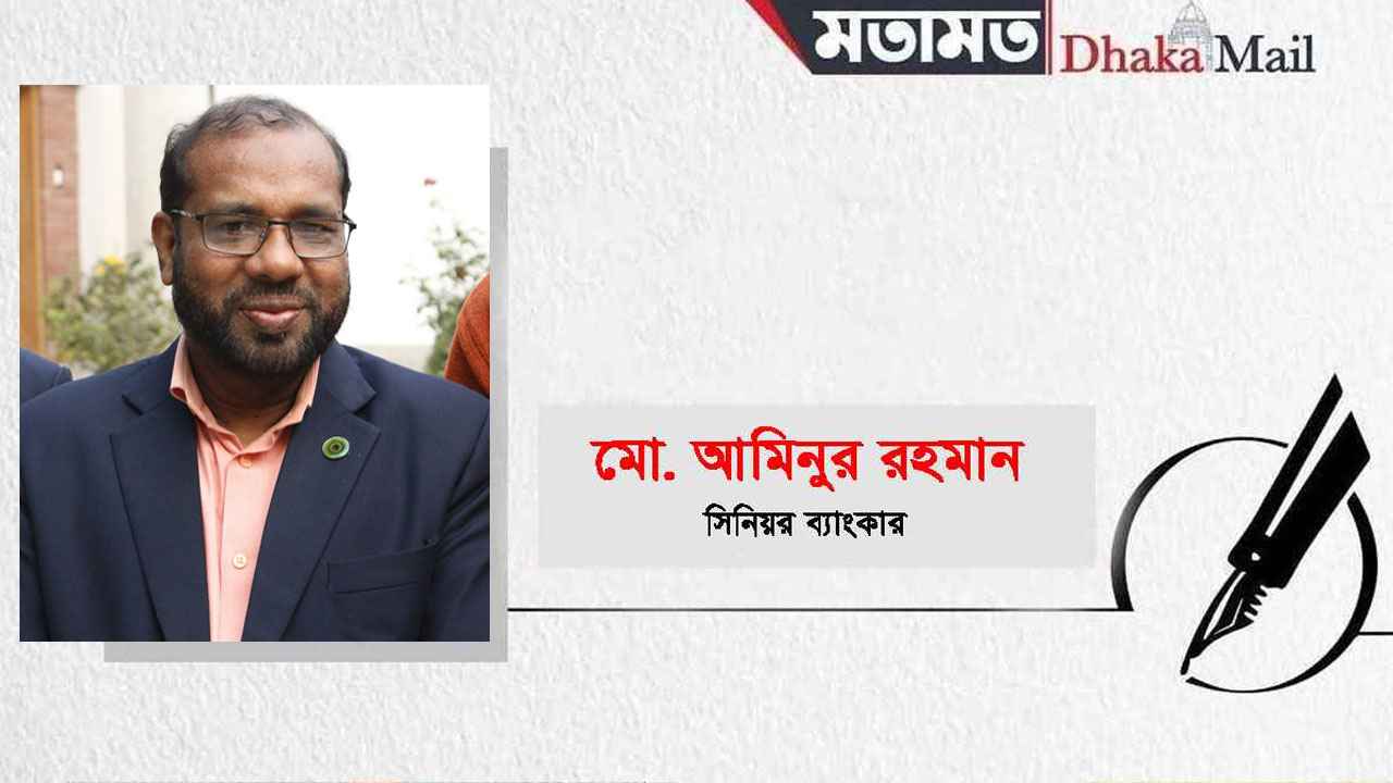 সময়ের সদ্ব্যবহার