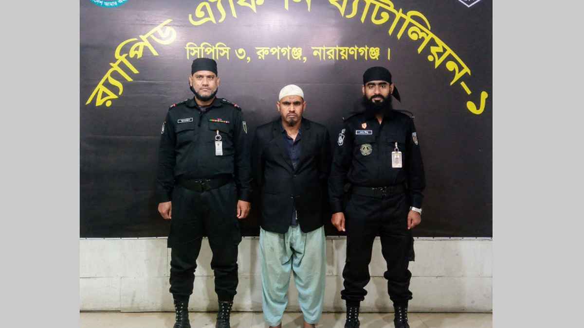 ১৩ বছর পালিয়ে থেকেও শেষ রক্ষা হলো না রশিদের