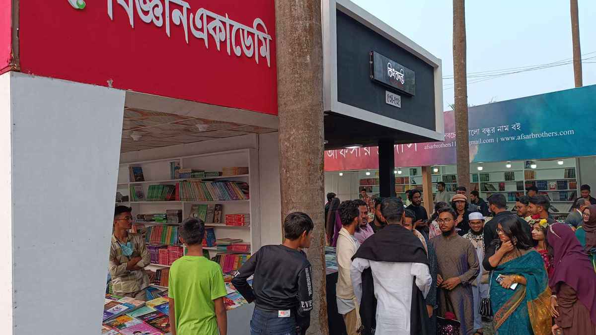 কবিতার ৩৬ টিসহ বইমেলায় নতুন ৭০ বই