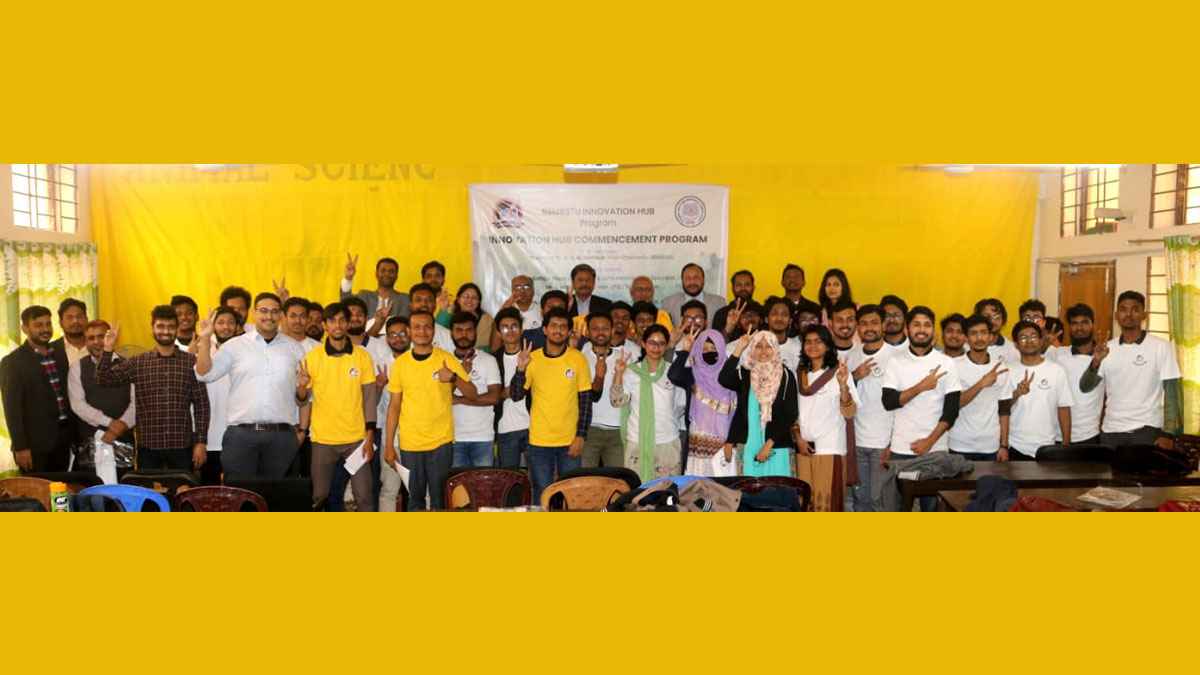 বশেমুরবিপ্রবিতে ইনোভেশন হাব প্রোগ্রাম উদ্বোধন