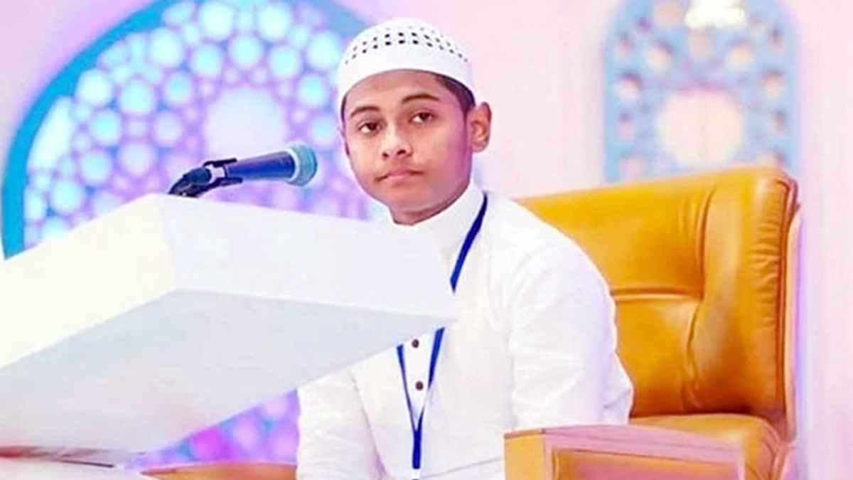 আন্তর্জাতিক কোরআন প্রতিযোগিতায় হাফেজ বশিরের বিশ্বজয়