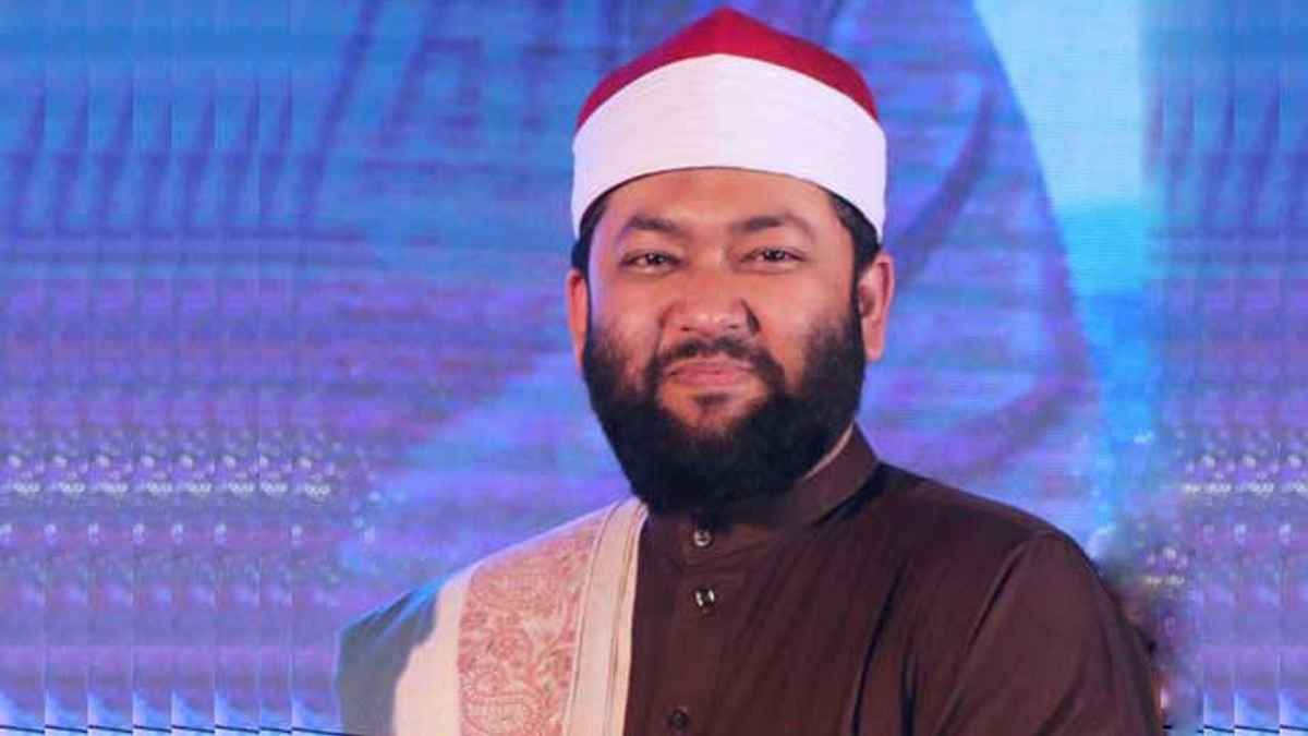 ফ্রান্স যাচ্ছেন ক্বারী আহমাদ বিন ইউসুফ আযহারী