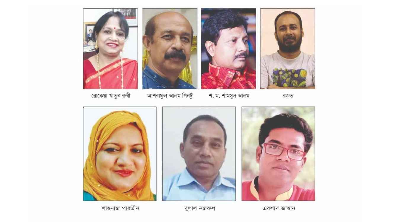 ‘ছোটদের সময় শিশুসাহিত্য পুরস্কার ২০২৪’ 