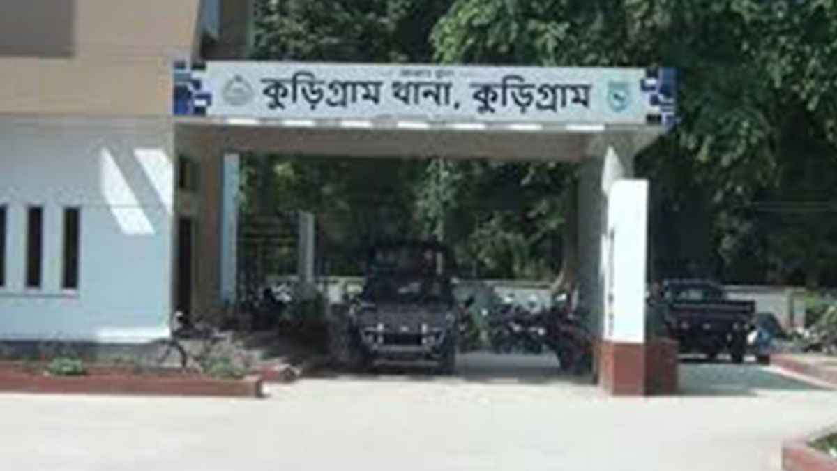 কুড়িগ্রামে এনজিও কর্মীর মরদেহ উদ্ধার, স্বামী পলাতক