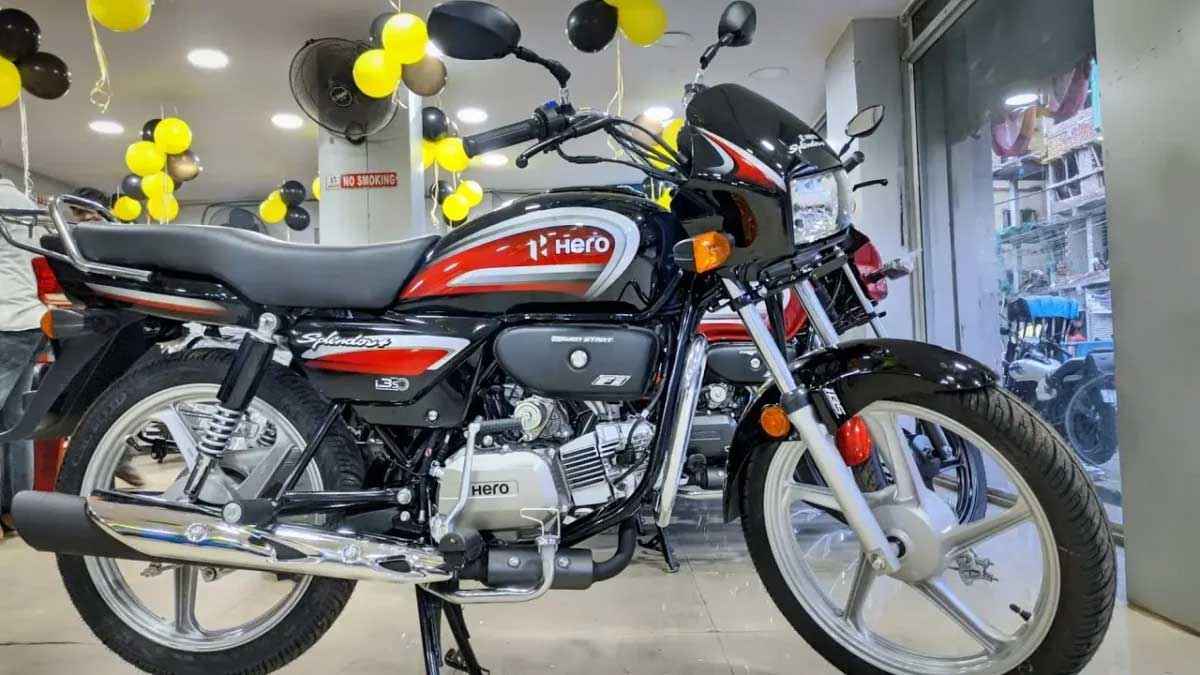 bike