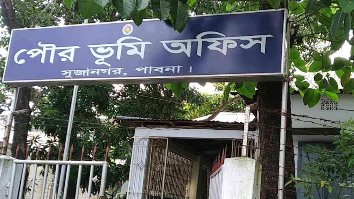 ৭ বছর আগে মারা যাওয়া ব্যক্তির নামে ভূমি সহকারী কর্মকর্তার মামলা