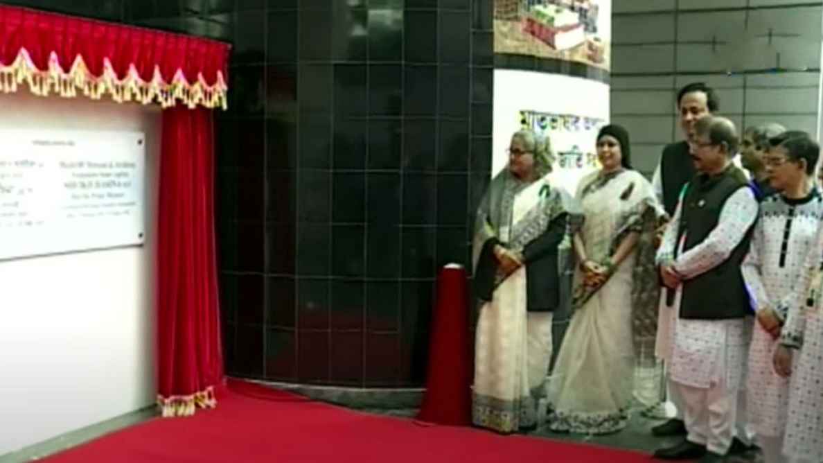 মুজিব শতবর্ষ জাদুঘরের ভিত্তিপ্রস্তর স্থাপন করলেন প্রধানমন্ত্রী