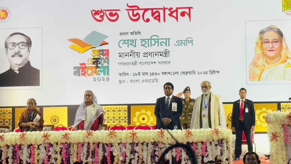প্রধানমন্ত্রীর উদ্বোধনের মধ্য দিয়ে দ্বার খুলল প্রাণের বইমেলার