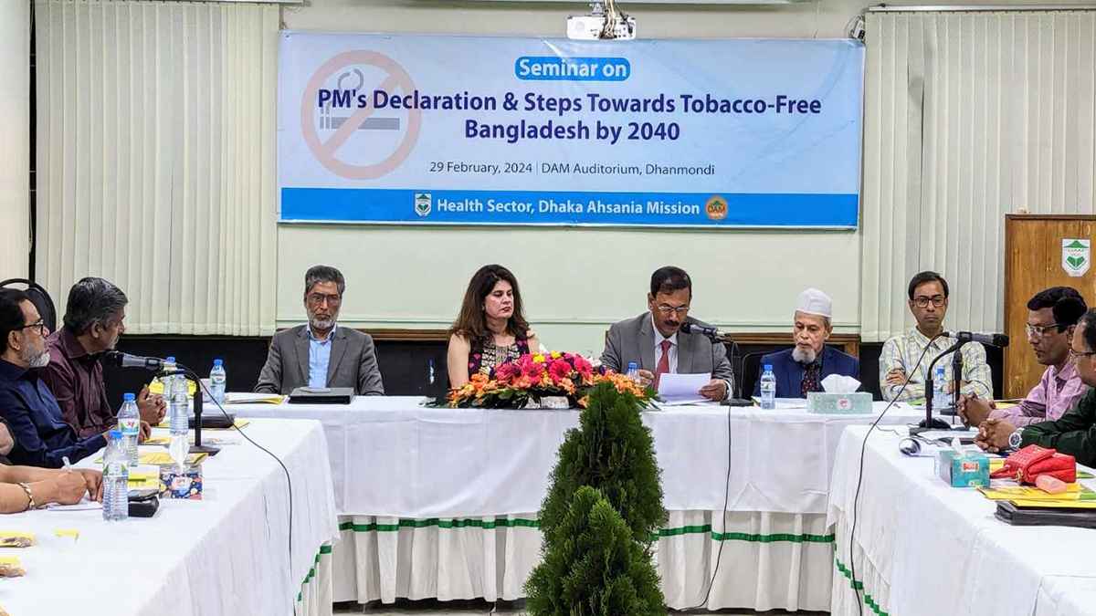 ই-সিগারেট ও স্মোকিং জোন বন্ধের দাবি