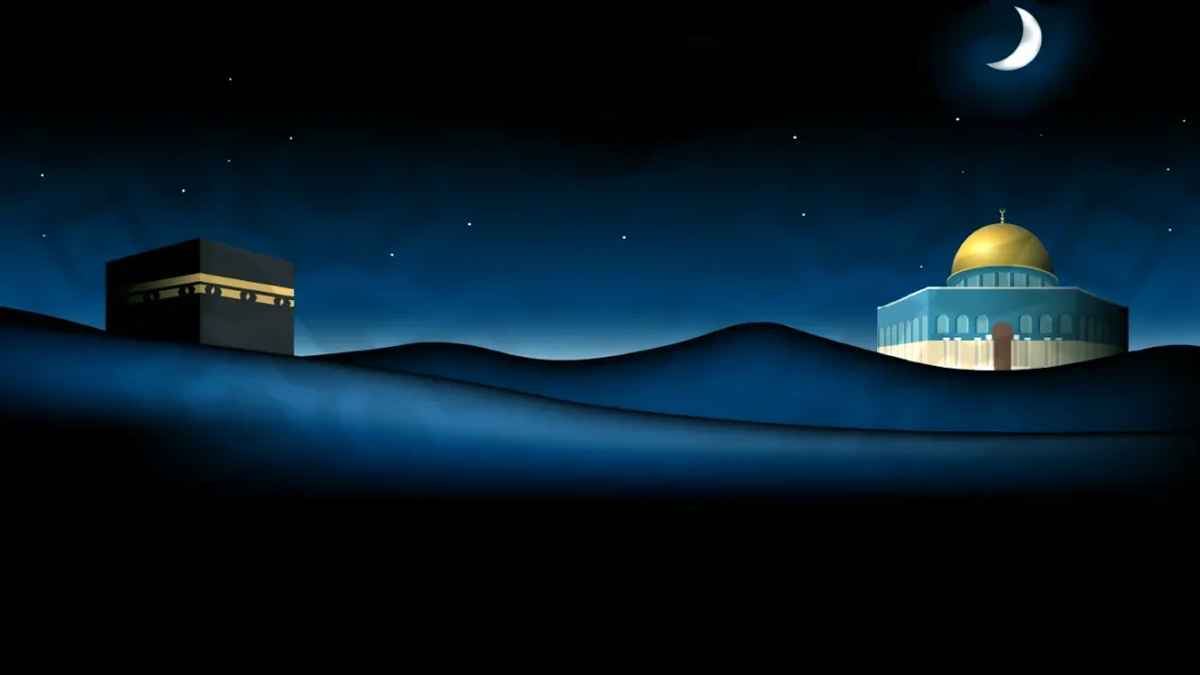 মহানবীর (স.) মেরাজের ঘটনা