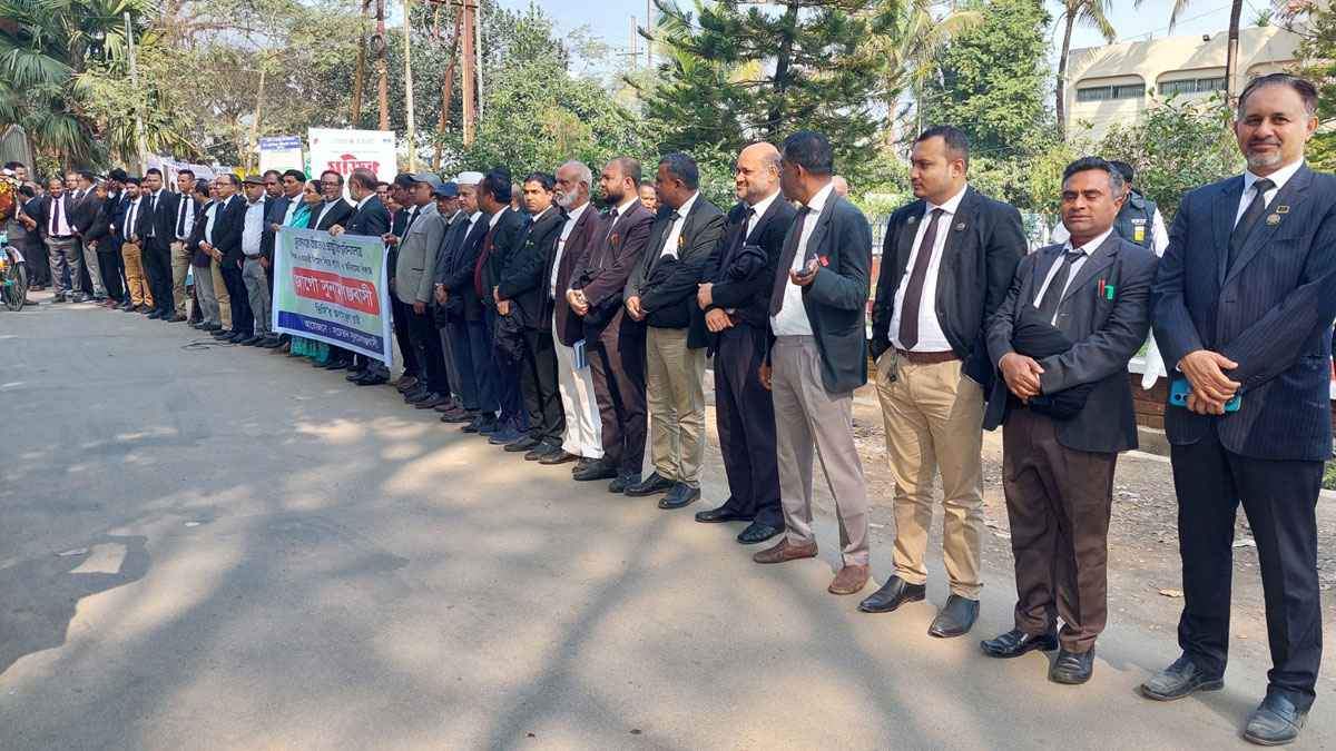 সুনামগঞ্জ প্রযুক্তি বিশ্ববিদ্যালয়ের ভিসি অপসারণের দাবিতে মানববন্ধন