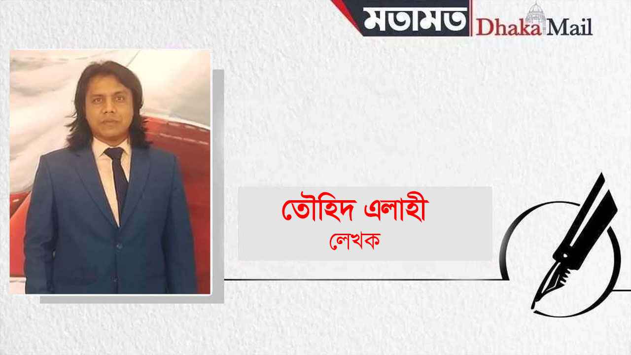 জীবন এত ছোট কেন?