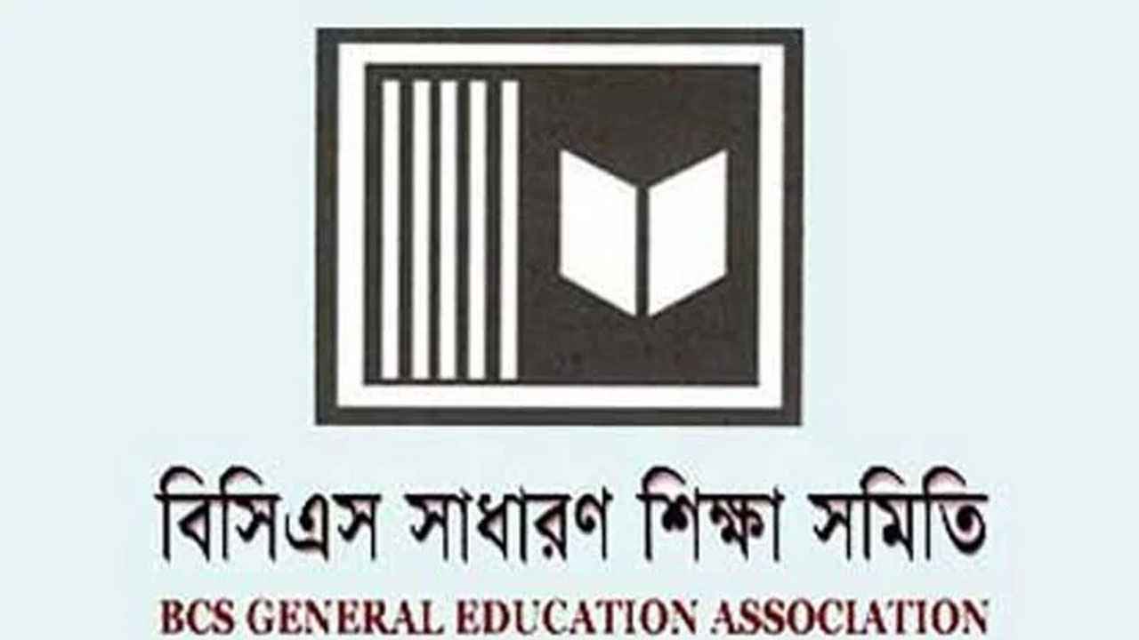 শিক্ষা ক্যাডারের সঙ্কট দূর করতে উদ্যোগী হবেন নতুন মন্ত্রী