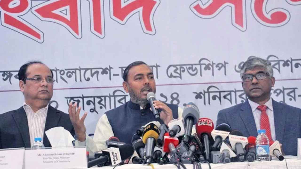 দেশি পণ্যের রফতানি বাড়াতে কাজ করছে সরকার: বাণিজ্য প্রতিমন্ত্রী