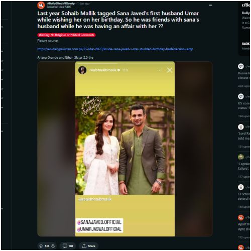 1705832891_shoaib-malik-4 1705832891_shoaib-malik-4