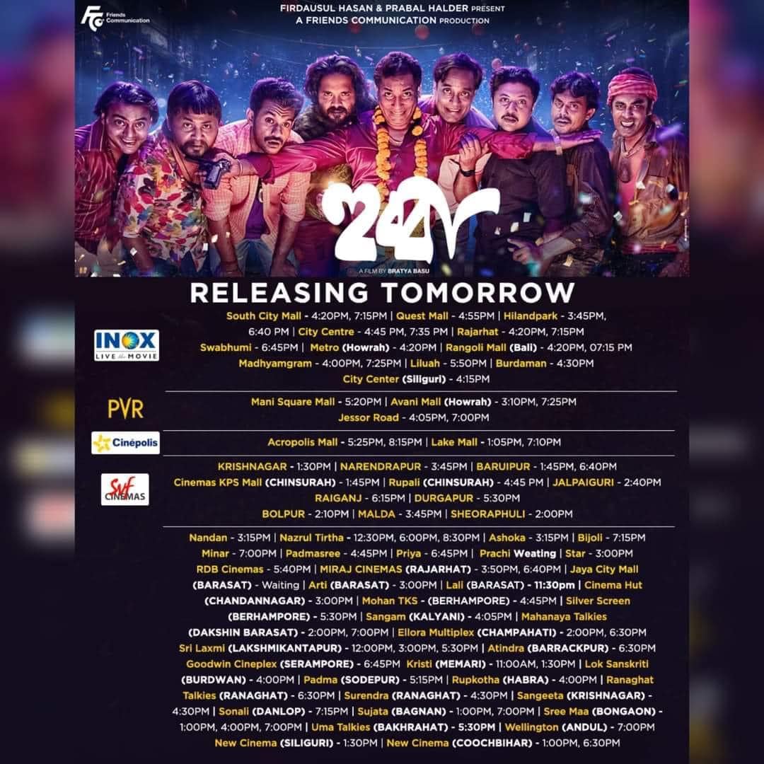 420025643_748690643959011_1222348294271510129_n 420025643_748690643959011_1222348294271510129_n