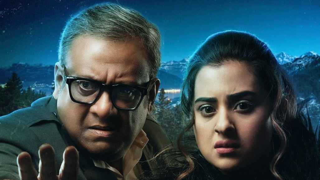 প্রকাশ্যে বুবলীর ‘ফ্ল্যাশব্যাক’-এর ফার্স্টলুক