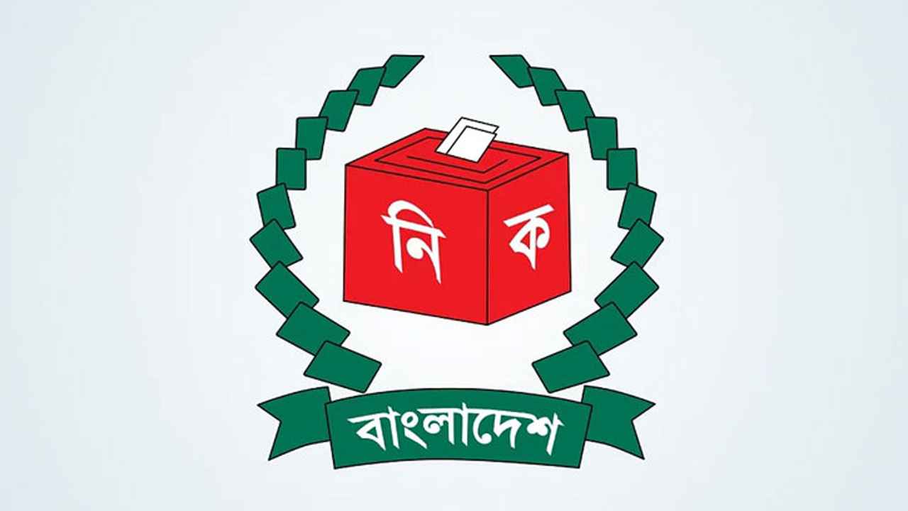 নওগাঁর ৫ আসনে জামানত হারালেন ১৯ প্রার্থী