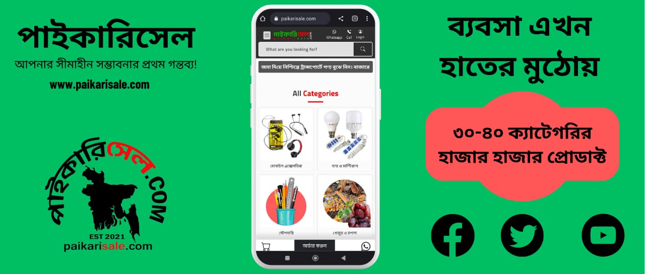 99b797d6-9a42-4c6c-92f7-a87dd4ed9a70