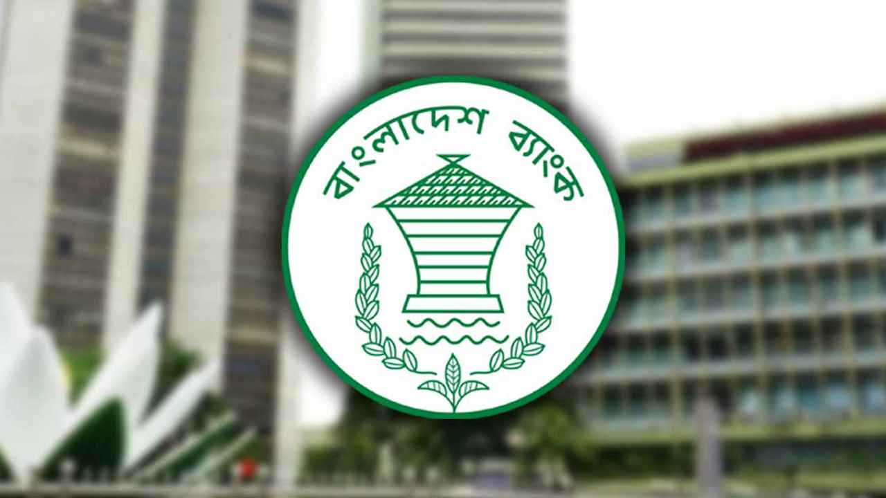 রফতানিতে নগদ সহায়তা কমাল সরকার