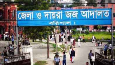 জাল সনদে চাকরি, প্রধান শিক্ষক কারাগারে