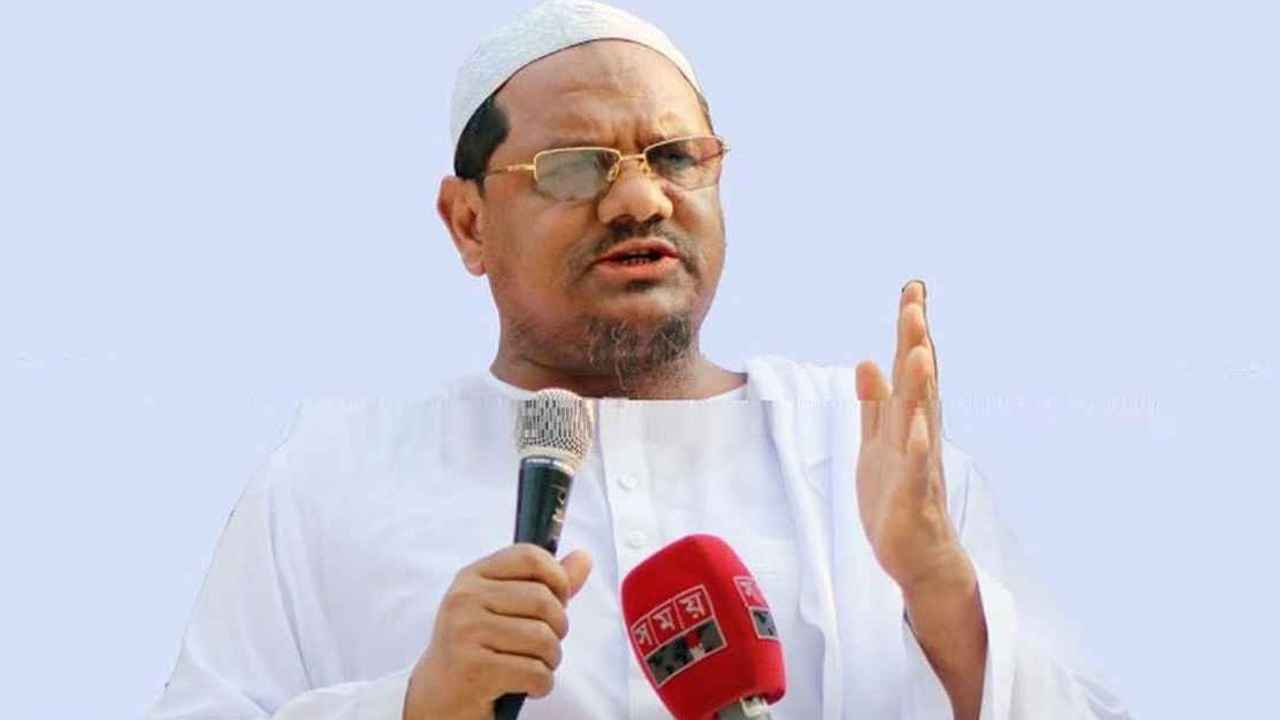 রাষ্ট্রপতিই পারেন একতরফা নির্বাচন বন্ধ করতে: চরমোনাই পীর