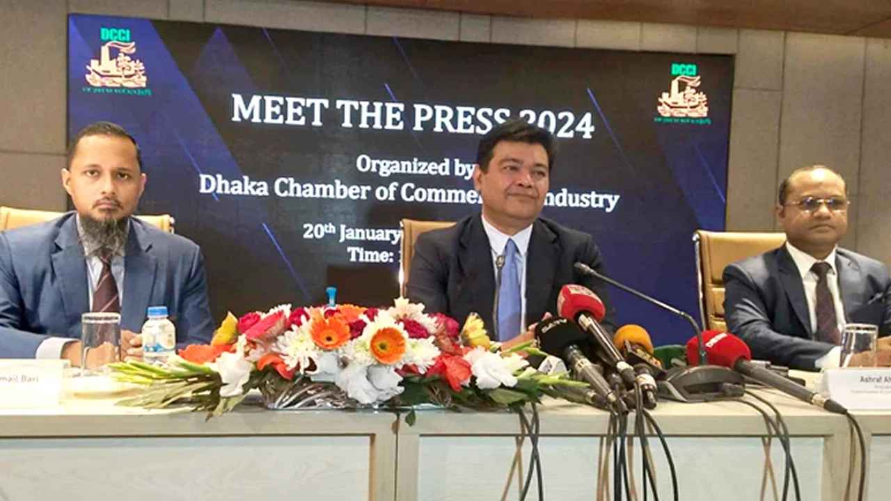 দেশের অর্থনীতিতে বড় সংকট দেখছে না ডিসিসিআই