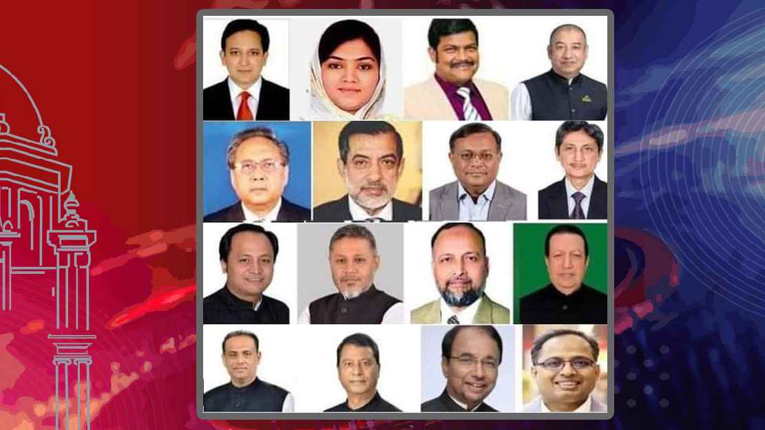 চট্টগ্রামের ১৬ আসনে বেসরকারিভাবে নির্বাচিত হলেন যারা