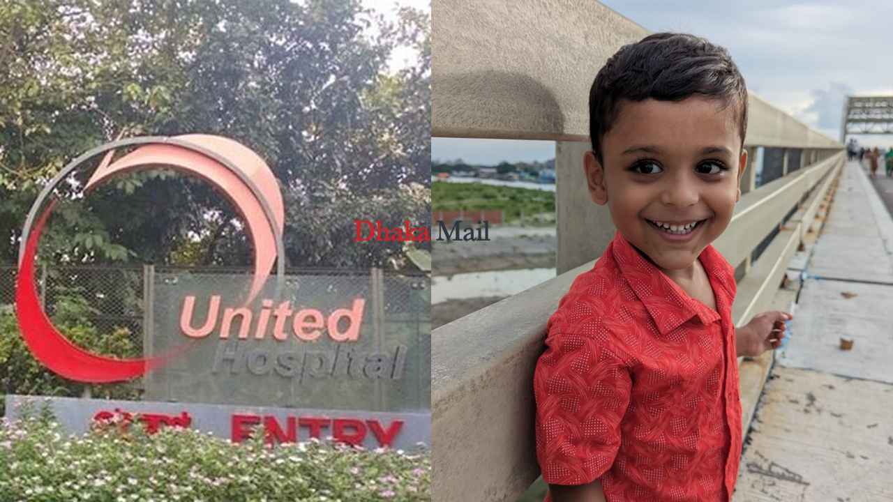 শিশু আয়ানের মৃত্যুতে দুই চিকিৎসক ও পরিচালকের বিরুদ্ধে মামলা