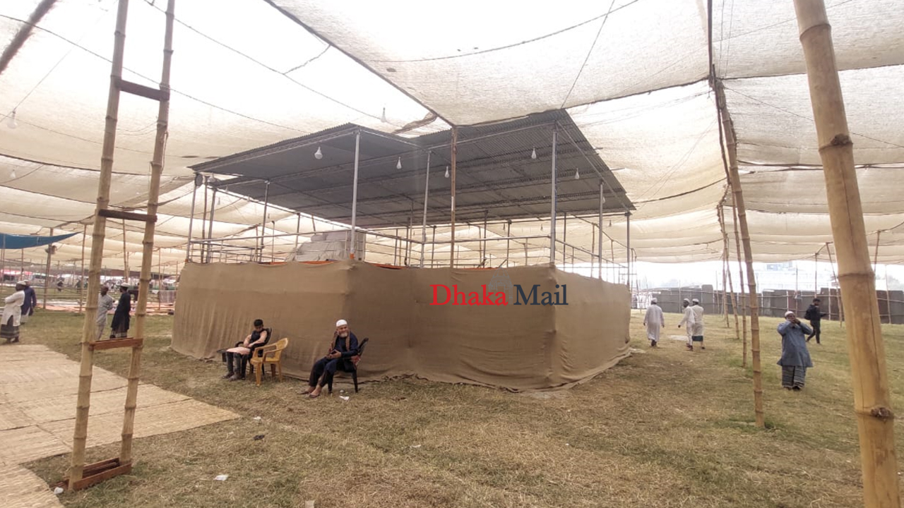 Ijtema2
