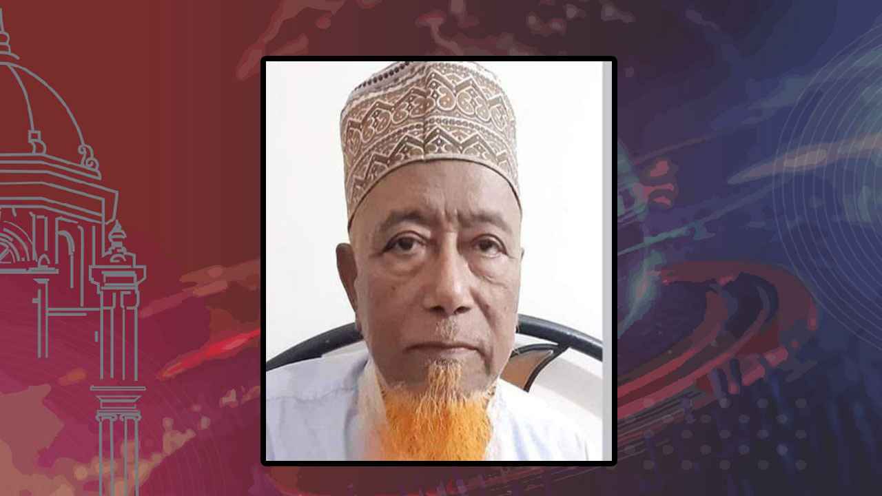 প্রবীণ আলেম লেখক আবদুল্লাহ বিন সাঈদ জালালাবাদীর ইন্তেকাল