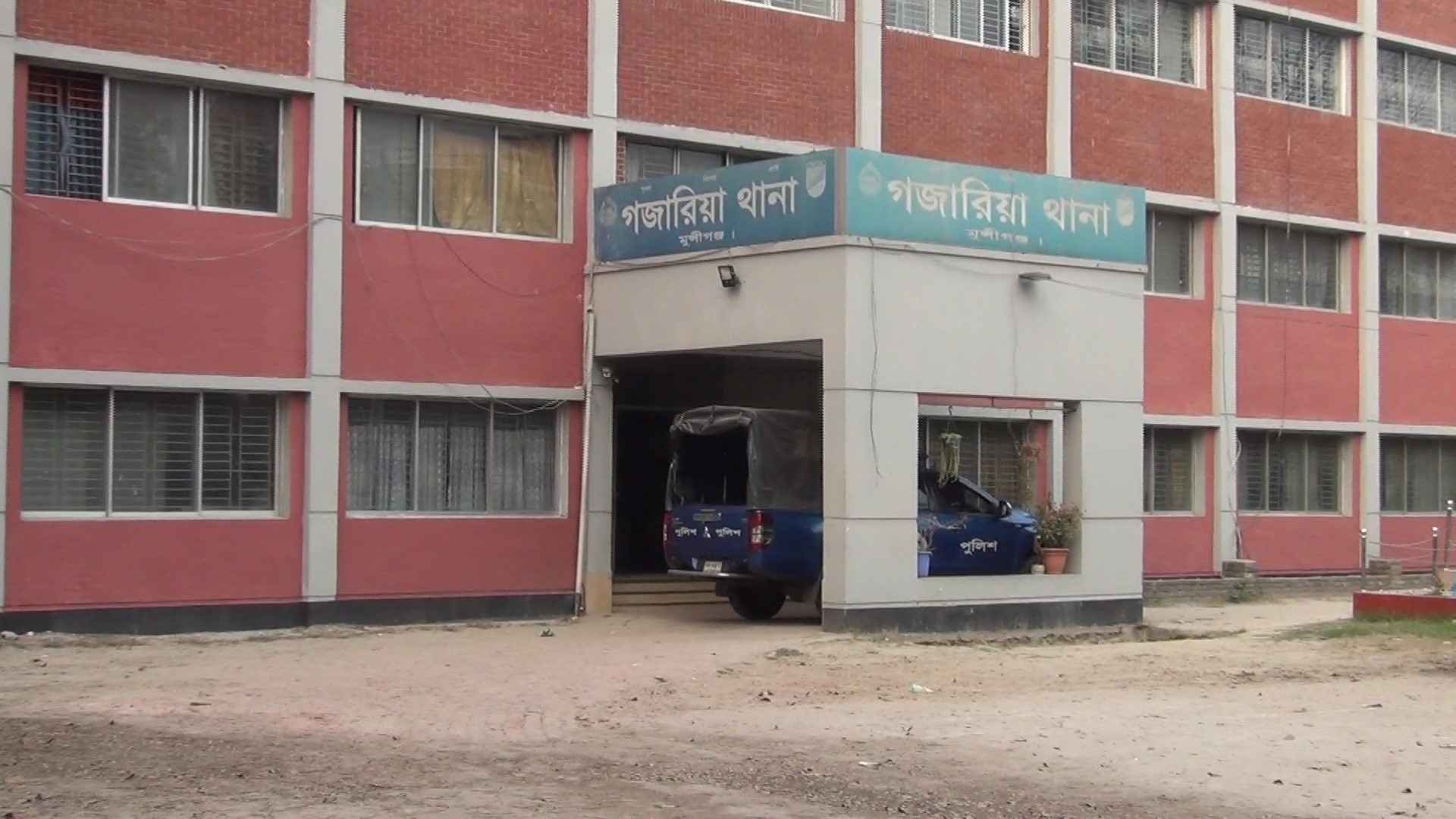 গজারিয়ায় সড়ক দুর্ঘটনায় সাইকেল আরহী নিহত