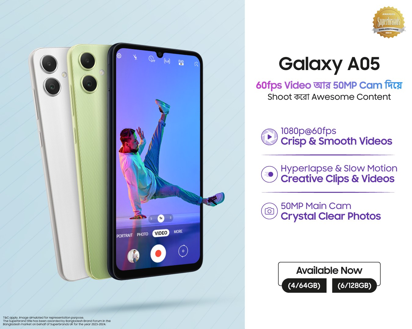 Photo_Galaxy_A05_Image