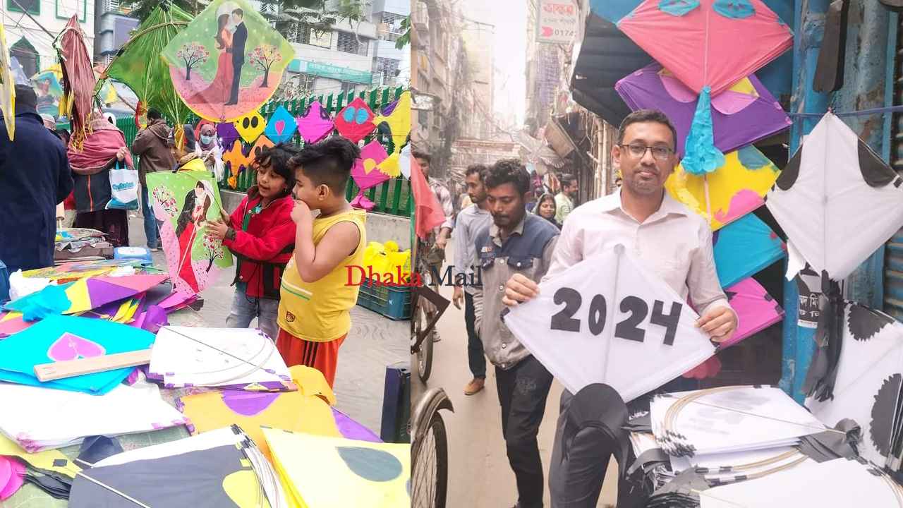 কাল সাকরাইন, পুরান ঢাকায় উৎসবের আমেজ