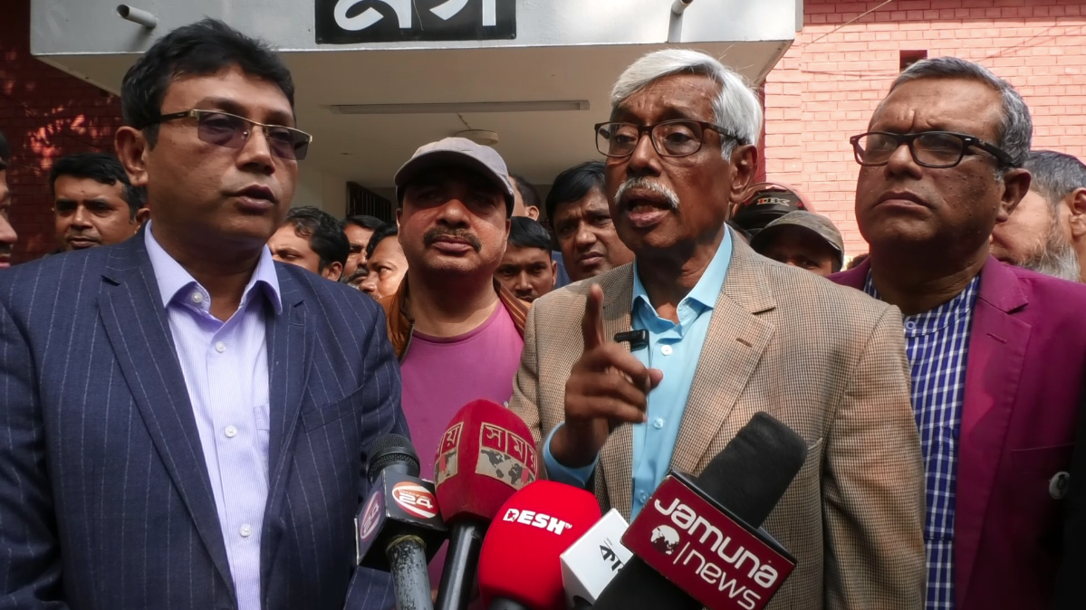 বরুণ হত্যার বিচার চায় বাংলাদেশ হিন্দু বৌদ্ধ খ্রিস্টান ঐক্য পরিষদ