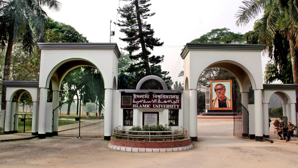 নেকাব না খোলায় সেমিস্টার ফাইনালের ভাইভা হয়নি ইবি ছাত্রীর