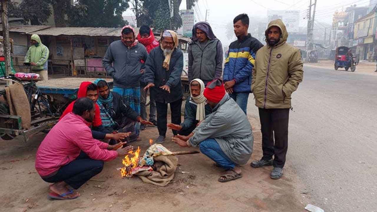 শীতের কাঁপুনি আর কয়দিন?