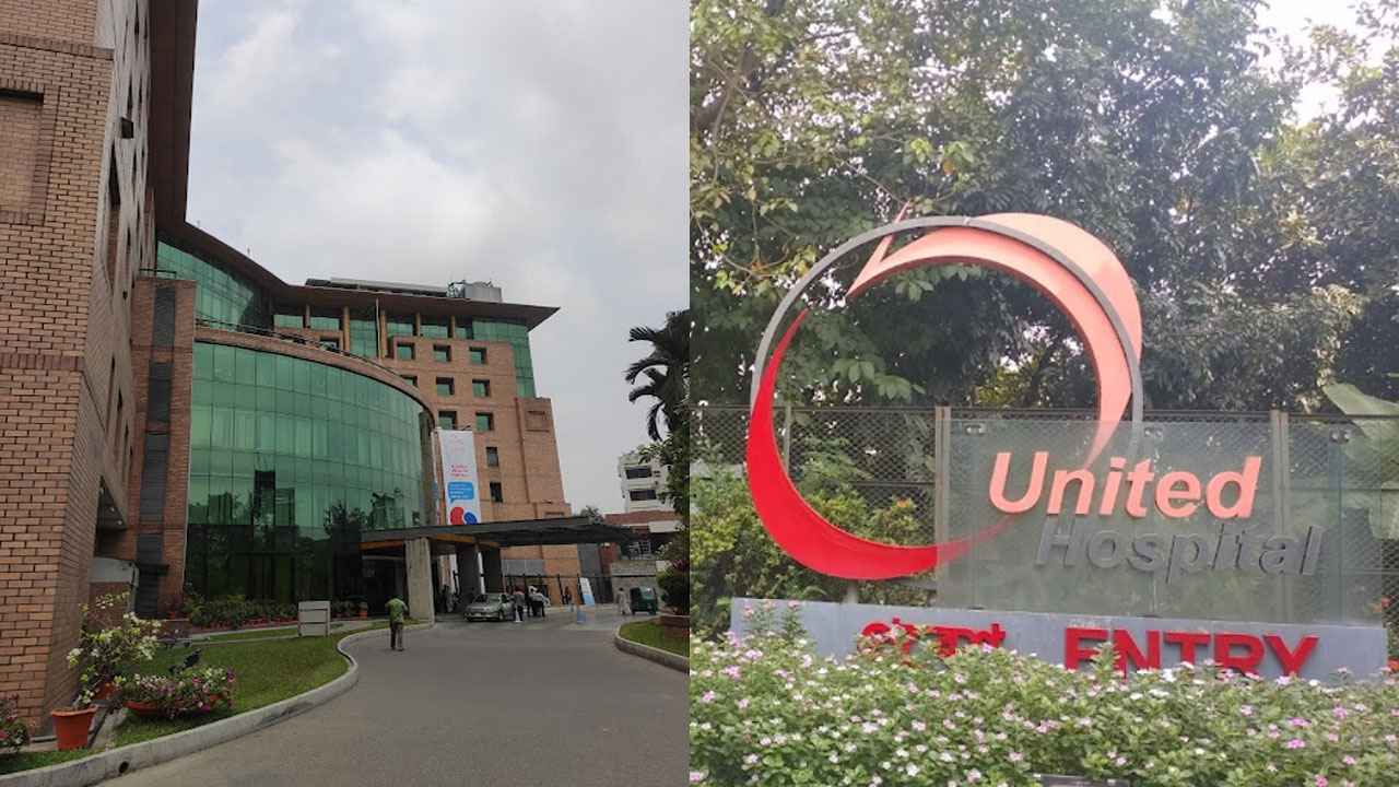 চিকিৎসায় অবহেলায় ইউনাইটেড হাসপাতালে মৃতদের তালিকা দাখিলের নির্দেশ