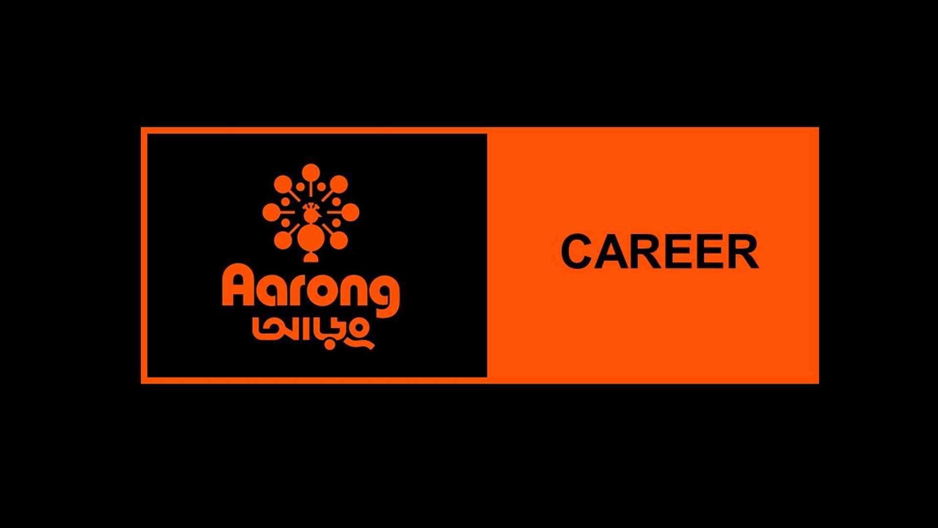 নিয়োগ দেবে আড়ং, কর্মস্থল ঢাকা